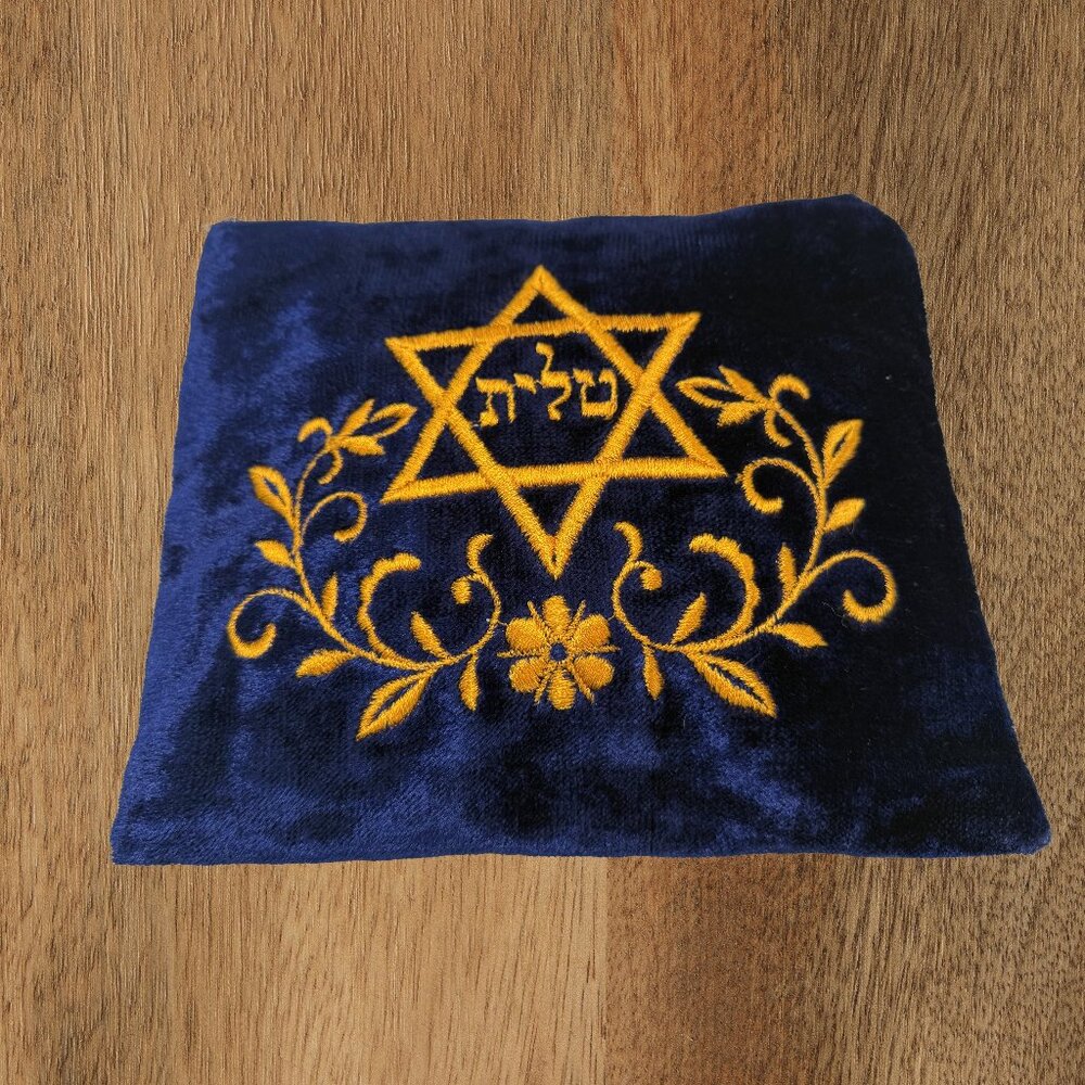 Vintage Jewish Prayer Set: Tallit, Kippah & Tzedakah Bag | Star of David Judaica